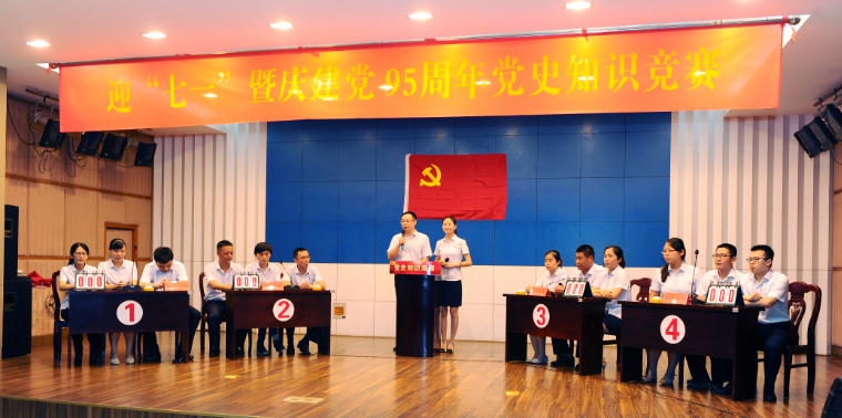 香港宝典免费大全资料