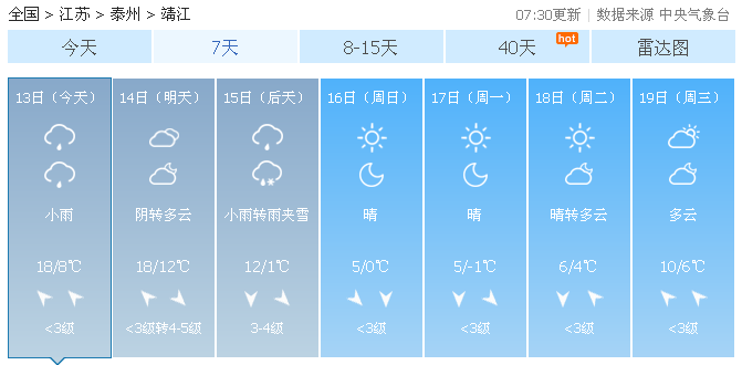 香港宝典免费大全资料