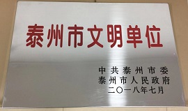 香港宝典免费大全资料