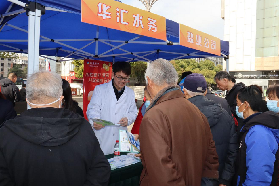 香港宝典免费大全资料