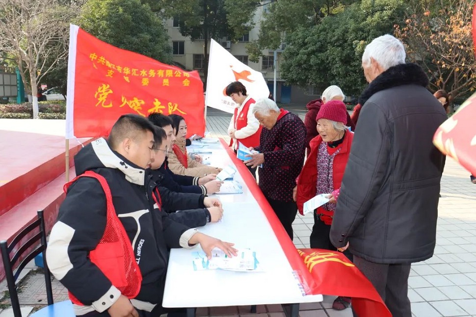 香港宝典免费大全资料