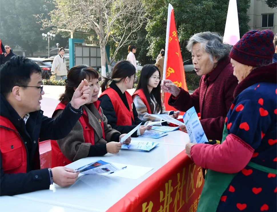 香港宝典免费大全资料