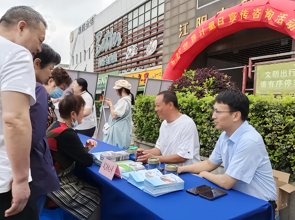 香港宝典免费大全资料