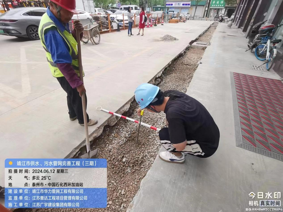 香港宝典免费大全资料