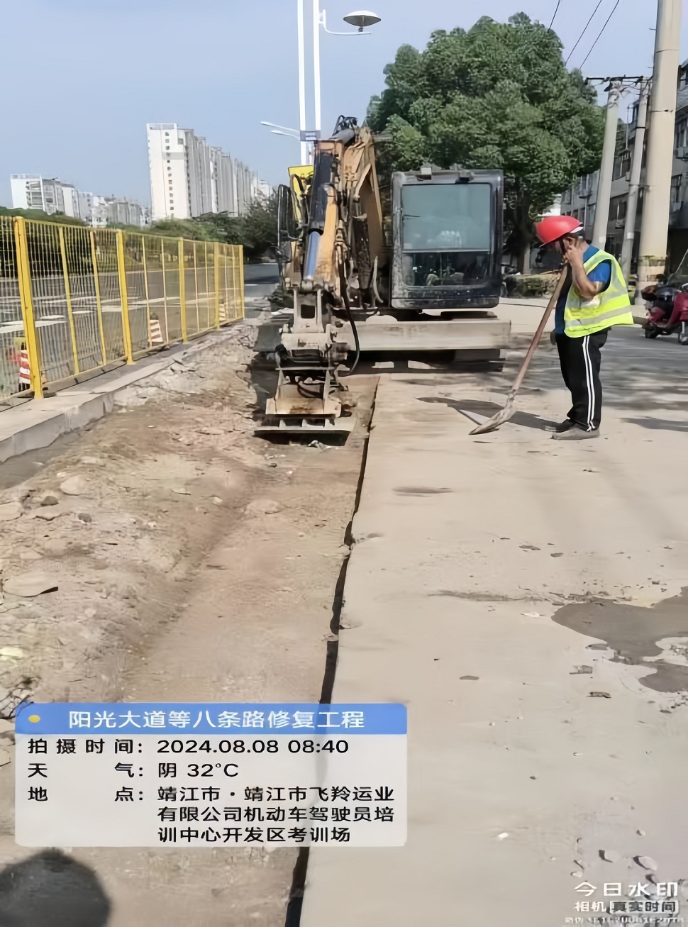 香港宝典免费大全资料