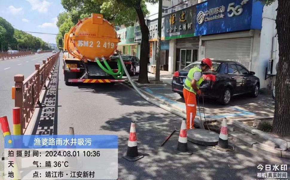 香港宝典免费大全资料